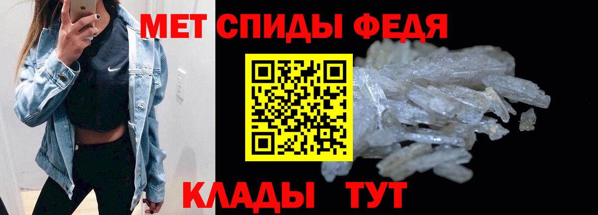АМФ  АМФ VHQ  Вход с VPN  АМФ  Горячий Ключ 