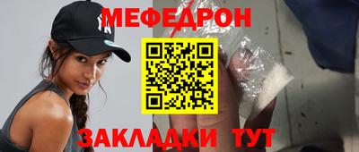 круглые Холмск