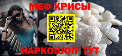 2c-b Урус-Мартан