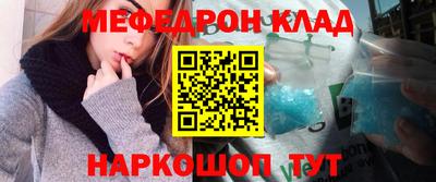 ECSTASY Усинск