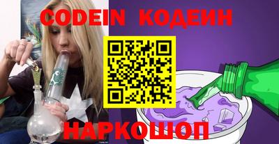a pvp Урюпинск