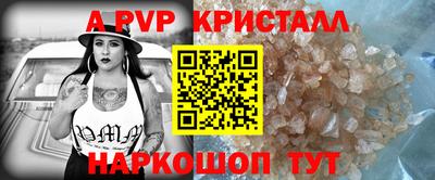 2c-b Урус-Мартан