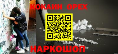 a pvp Урюпинск