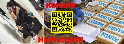 альфа пвп Химки