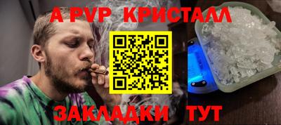 ECSTASY Усинск