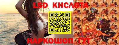 a pvp Урюпинск