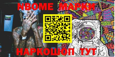 ECSTASY Усинск