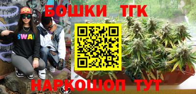 ECSTASY Усинск