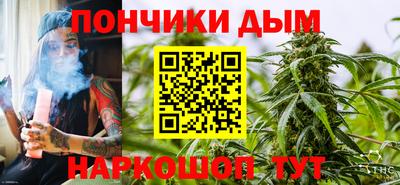 a pvp Урюпинск