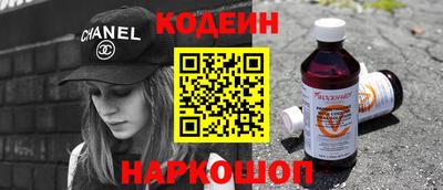 a pvp Урюпинск