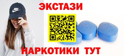 a pvp Урюпинск