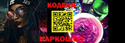 ECSTASY Усинск
