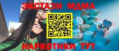 a pvp Урюпинск