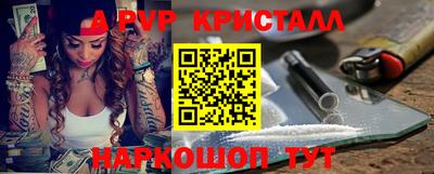 ECSTASY Усинск