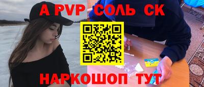 ECSTASY Усинск