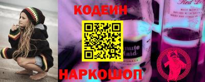 ECSTASY Усинск
