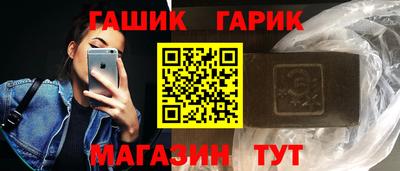 ECSTASY Усинск