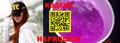 2c-b Урус-Мартан