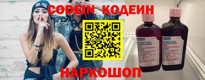 a pvp Урюпинск
