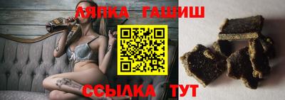 a pvp Урюпинск