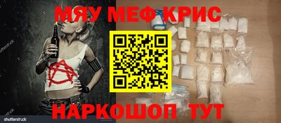 ECSTASY Усинск