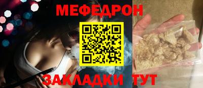 ECSTASY Усинск