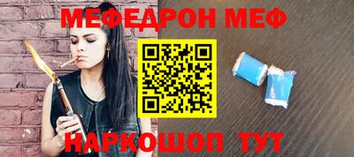 a pvp Урюпинск