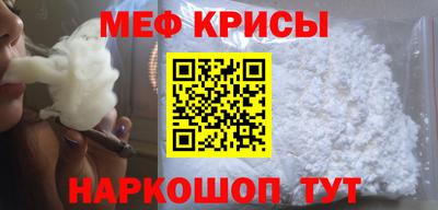 a pvp Урюпинск